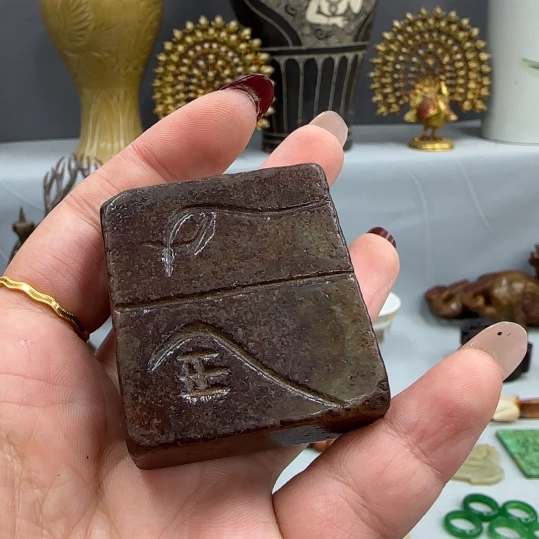 未镶嵌和田玉（糖玉）挂件