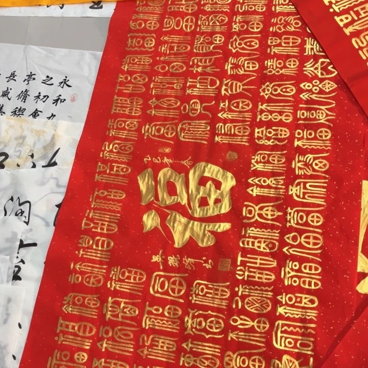 国画唯*作品简练生动活泼又充满