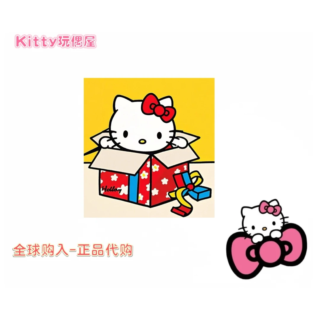 【全球正品】抓Kitty单人猫和双人猫挂件玩偶