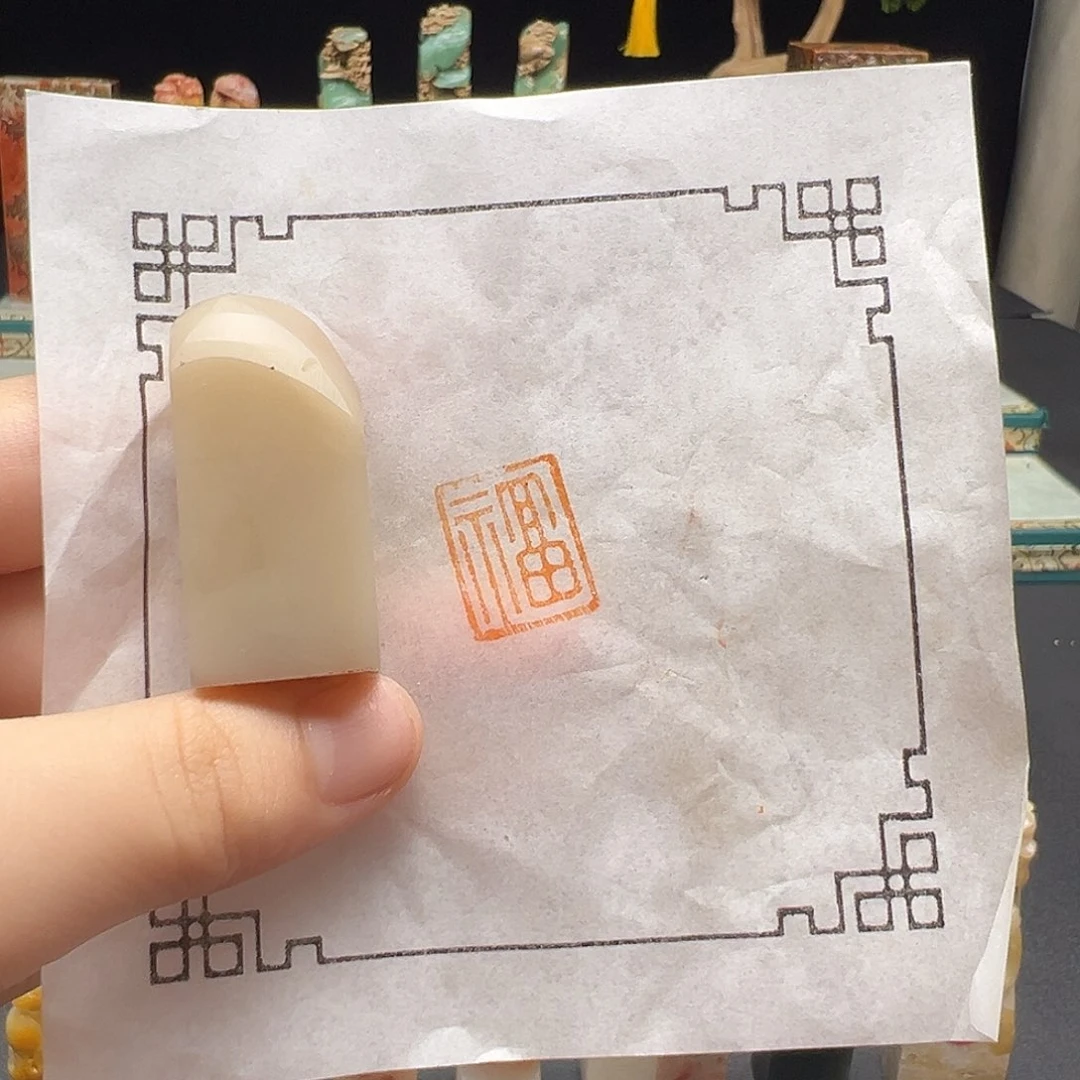 寿山石印石手工制作
