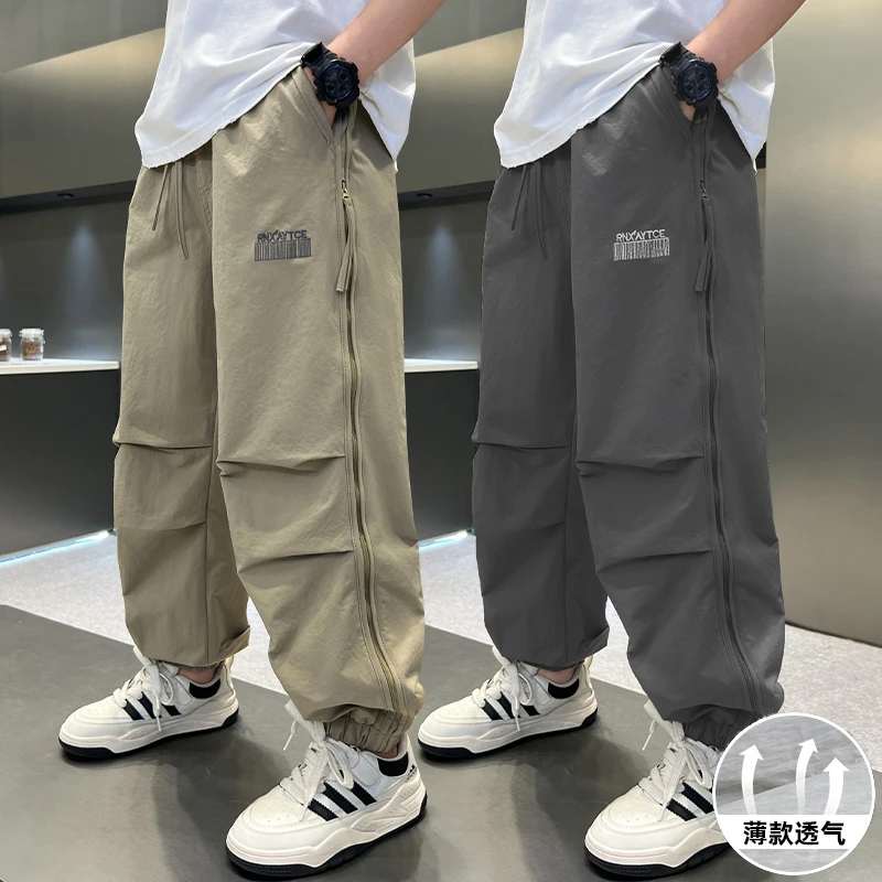 芝麻街男童长裤夏季防蚊裤百搭休闲裤夏装中大童运动裤子工装童装