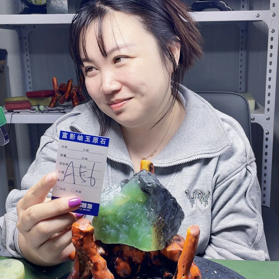 蛇纹石玉未镶嵌岫玉?****?