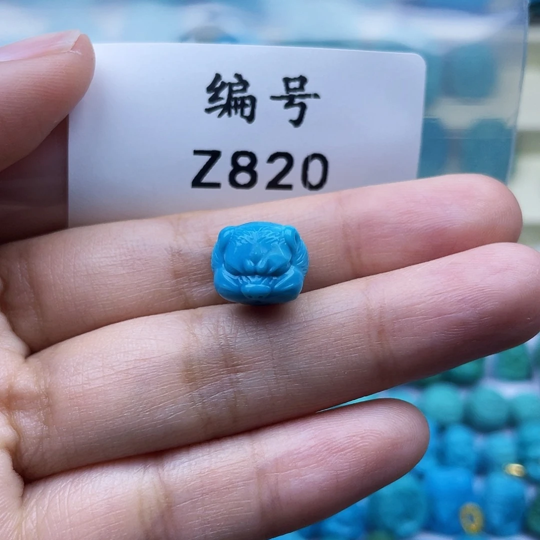 绿松石珠宝奇石未镶嵌似**年