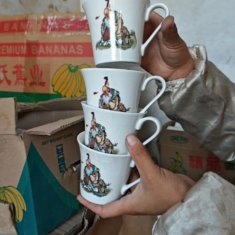 库存微瑕老寿星4个