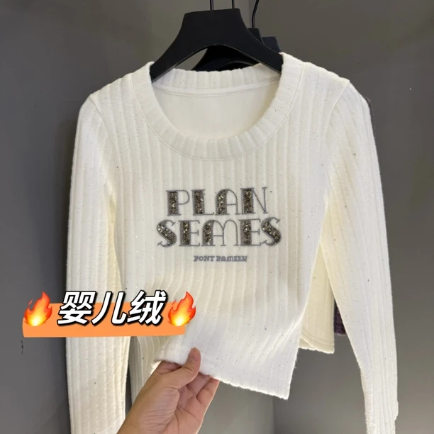 长袖T恤女冬季重工刺绣设计感洋气白色内搭打底衫加绒上衣8015#