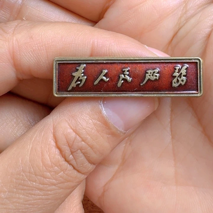 直播链接喜欢直接拍