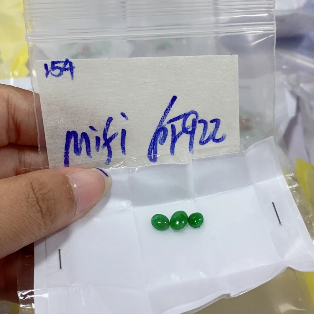 M***i未镶嵌定制翡翠你