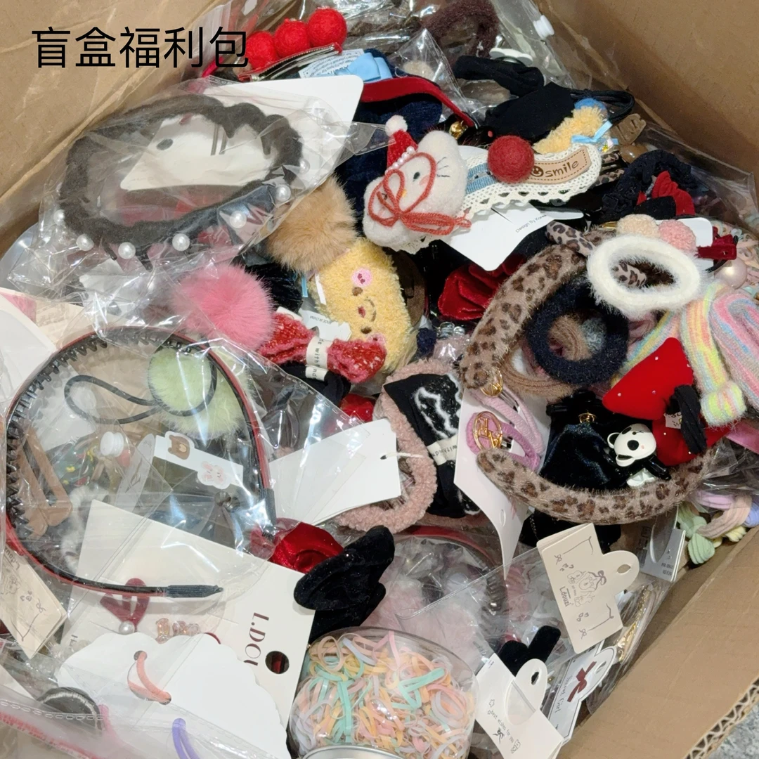 KG-194【选满9.9发货】温柔妹妹气质发圈