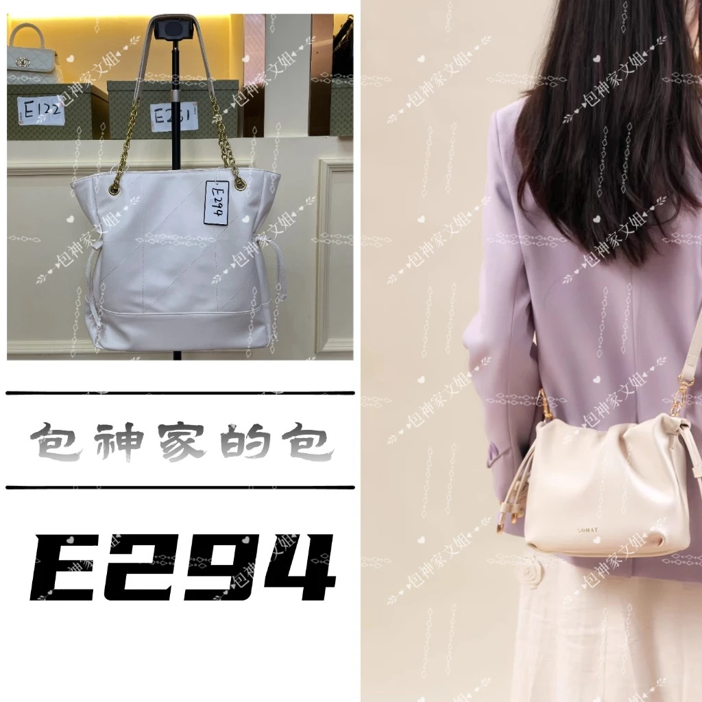 【 E294】 2025年新款大容量女包多功能斜挎包百搭单肩包