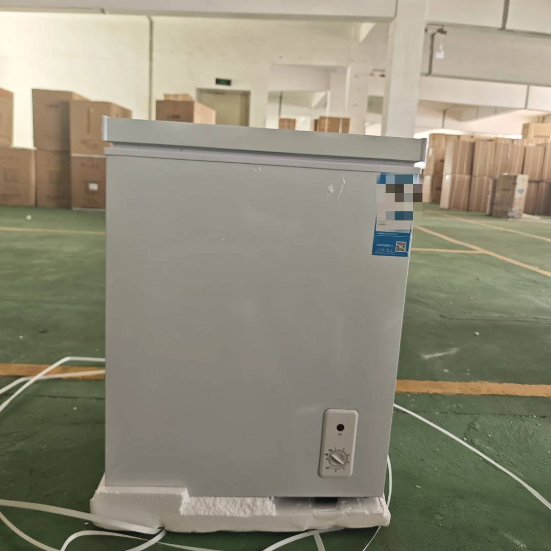 特价瑕疵118L冰柜