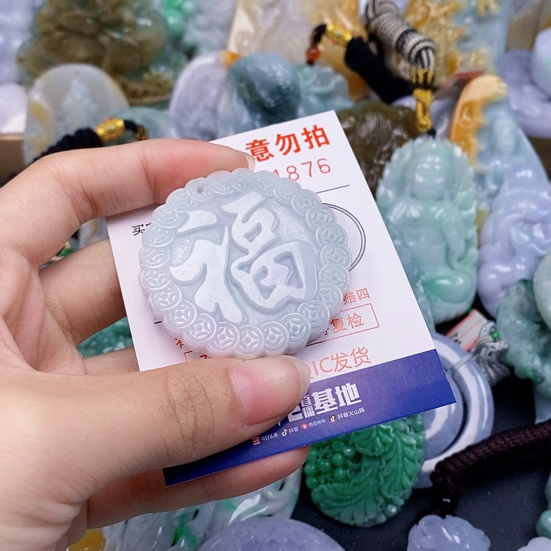 吊坠(不含链)未镶嵌翡翠