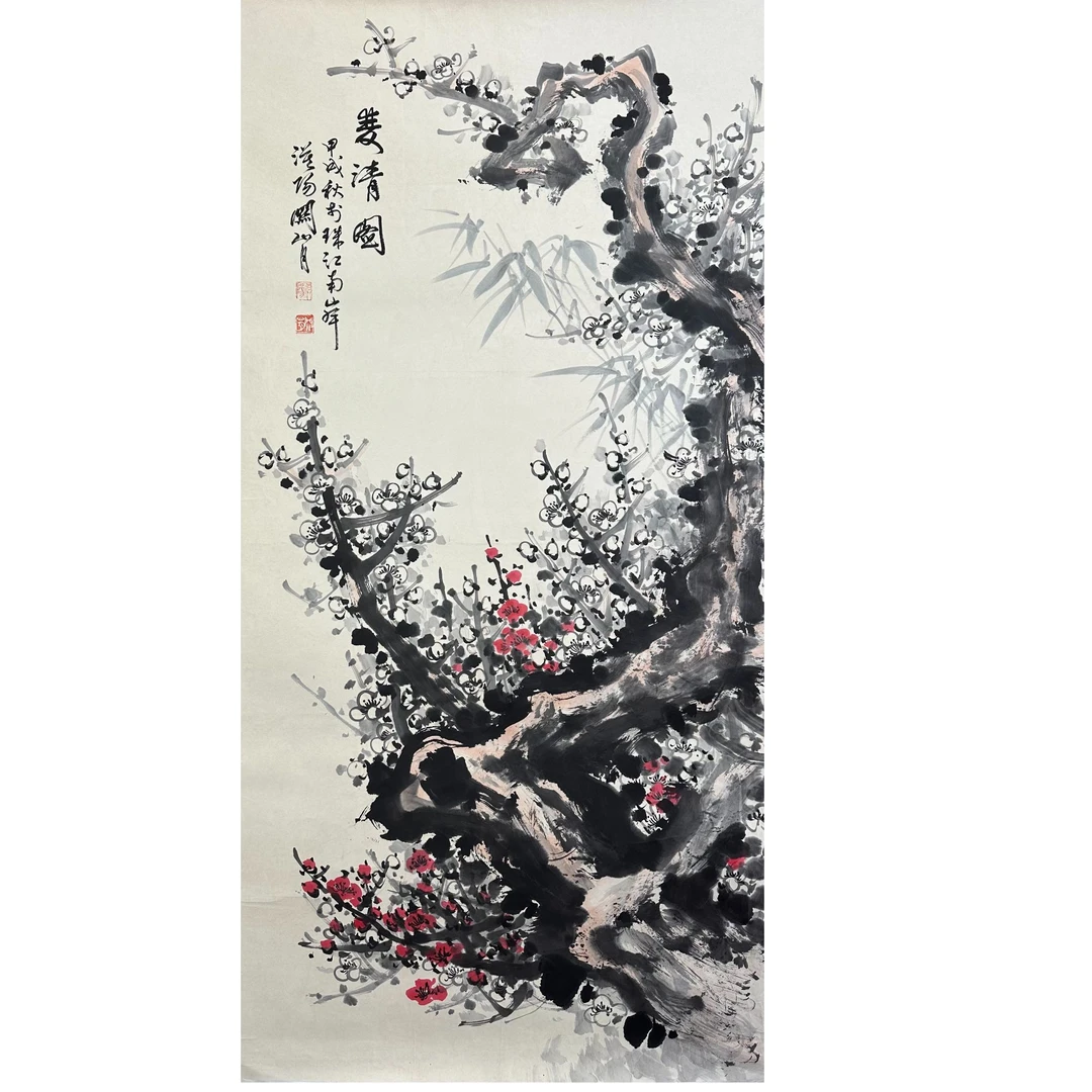 G-T-454 关老款 梅花 69cm×139cm 托底