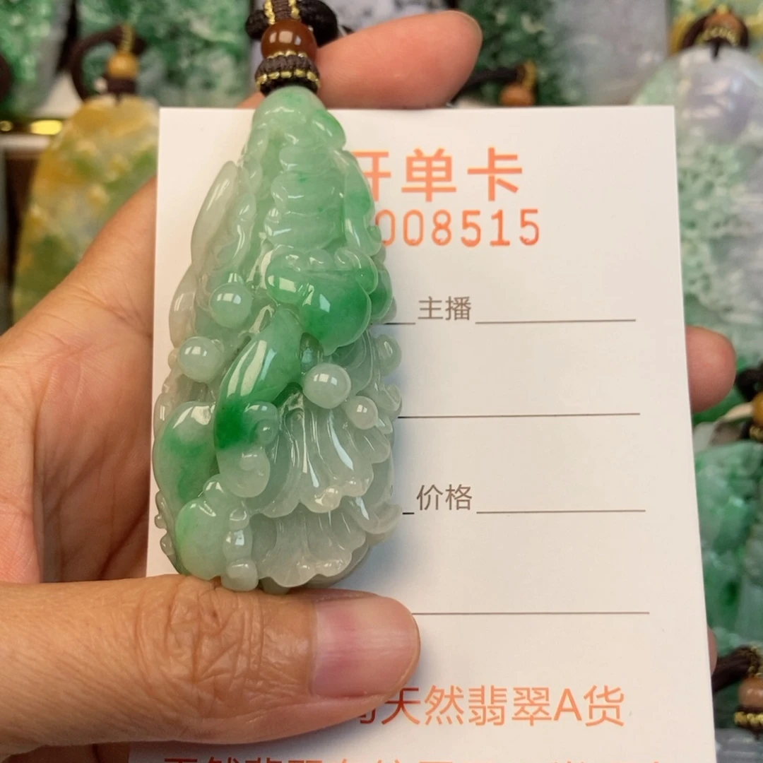 翡翠未镶嵌颈饰吊坠