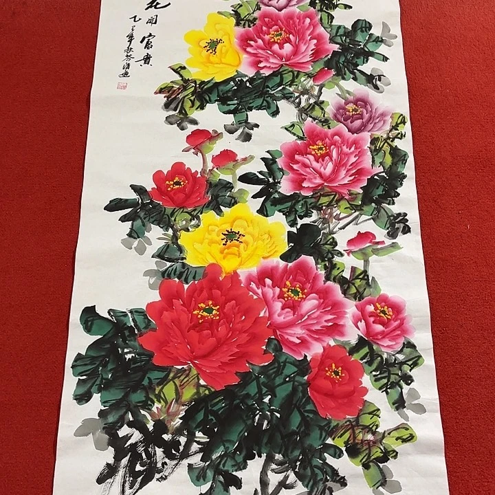 纸本双瑞国画艺术作品