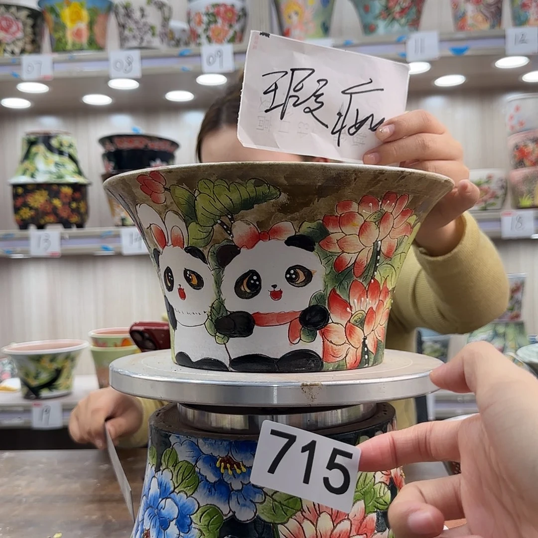 花盆紫砂瑕疵瑕疵715