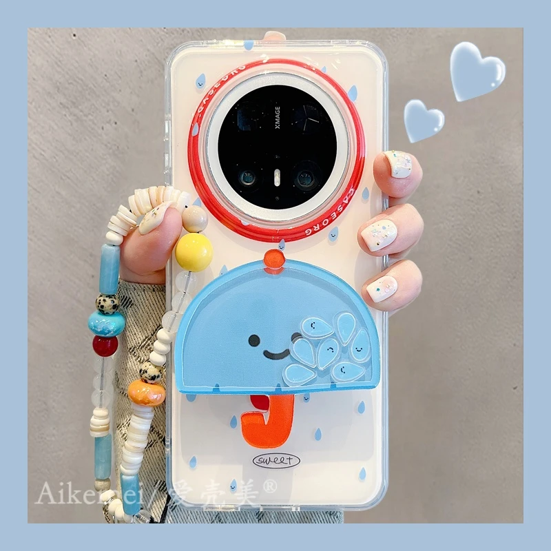 适用华为mate70pro+手机壳蓝色笑脸雨伞mate60pro+摇摇乐支架链条