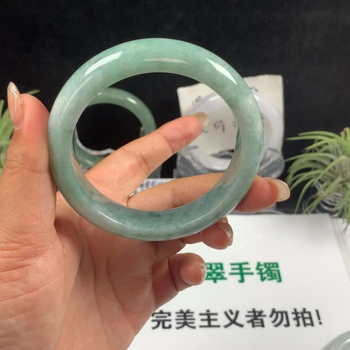 未镶嵌手镯翡翠41