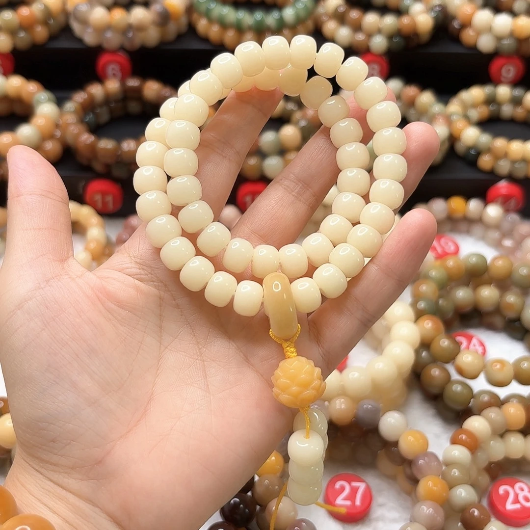 吊坠菩提根/象牙果