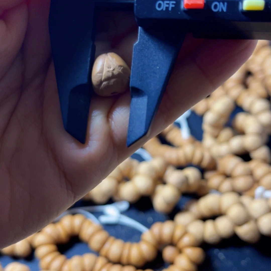 吊坠凤眼菩提E****Z