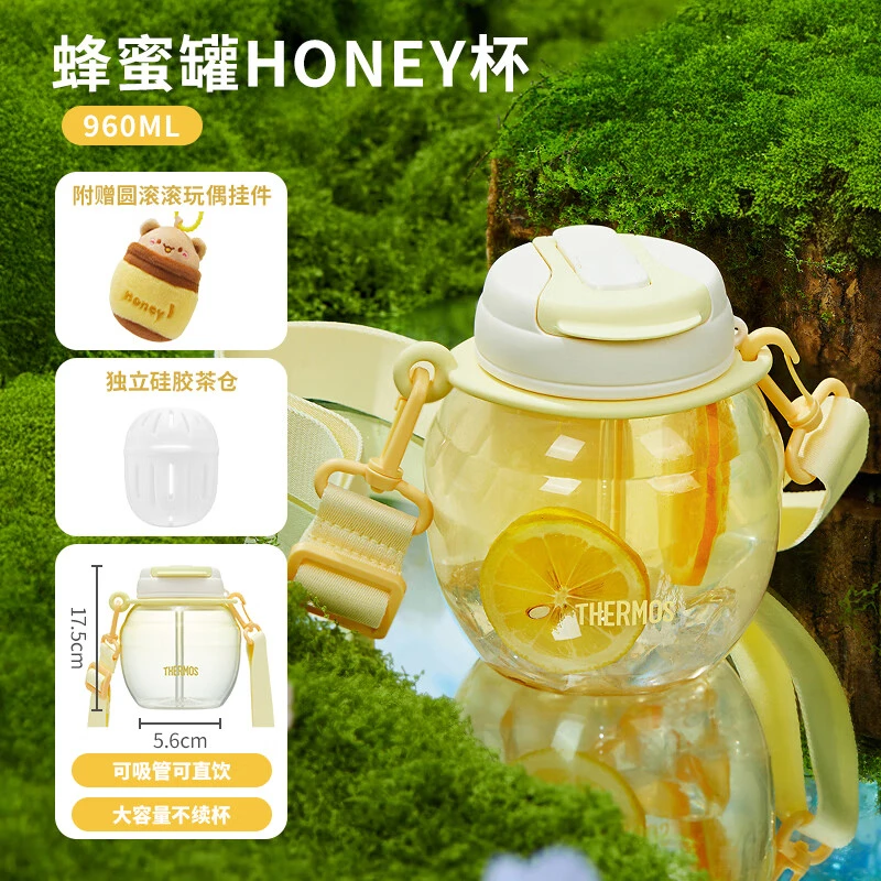 膳魔师檀健次同款Tritan夏季水杯大容量大肚杯户外便携水壶TCSZ