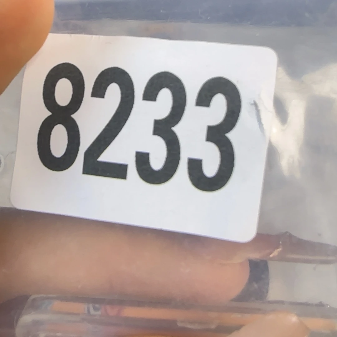 新号开播福利多多