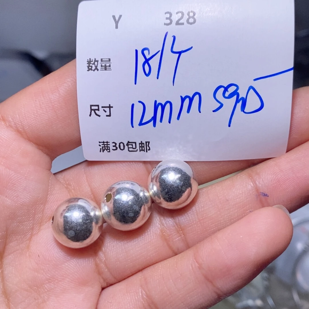 水晶颈饰银S925镶嵌Y328