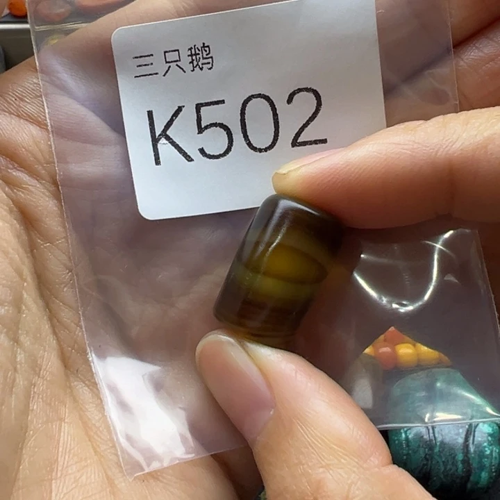 吊坠菩提根/象牙果