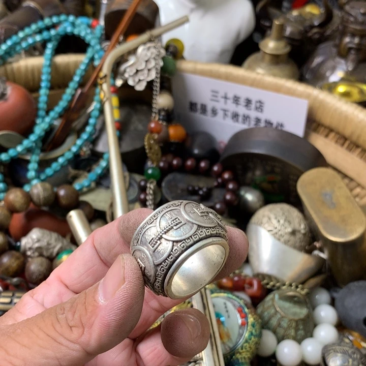 兜****一物一拍时来运转