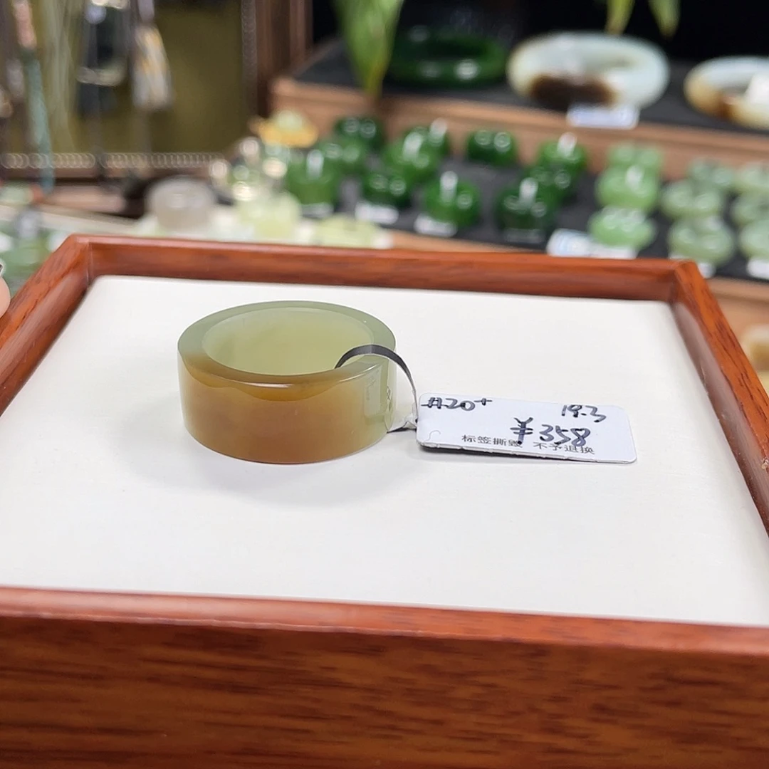 和田玉未镶嵌戒指21-内径19.3