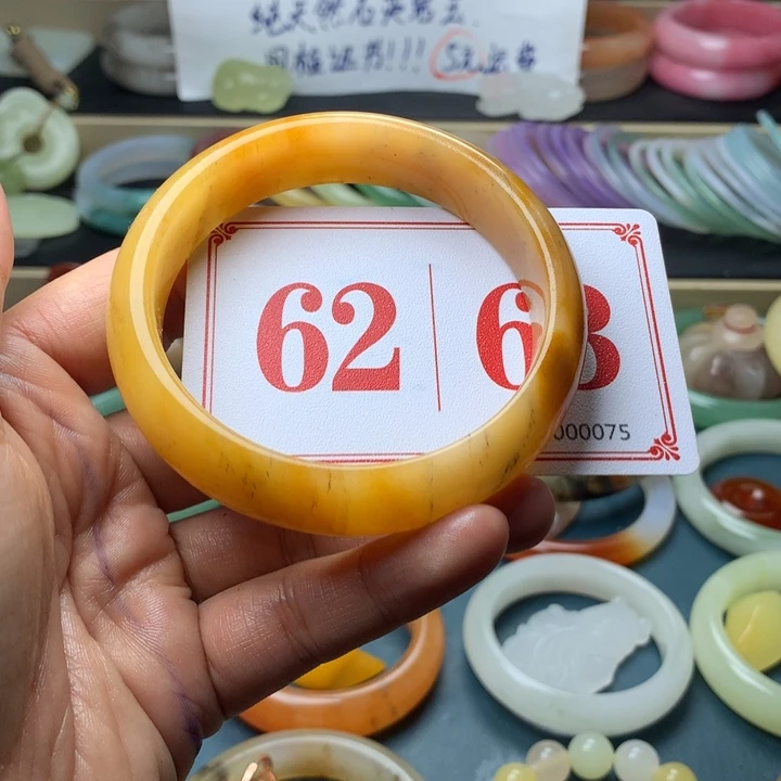 石英质玉（黄龙玉）未镶嵌手镯