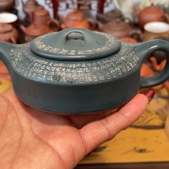 紫砂茶壶痴*绿泥易新