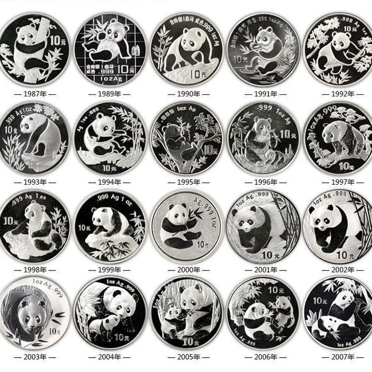 熊猫银币30g足银Ag999保真银行现货正品投资收藏新年贺岁生日礼物