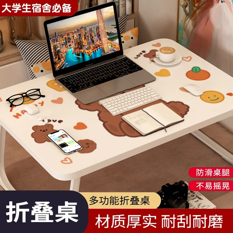 可折叠小桌子床上笔记本电脑桌卧室家用写字学生学习书桌床上桌子