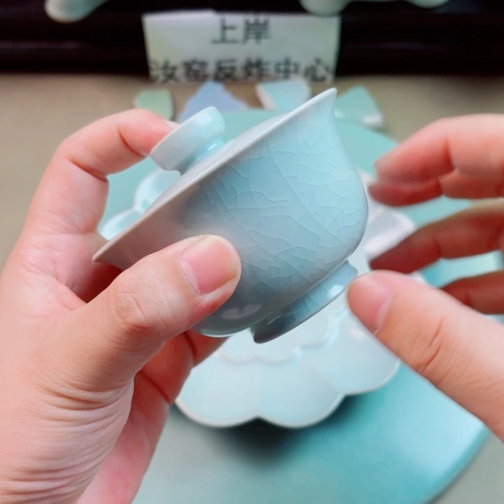 劝***人瓷片与王同行，汝你所愿