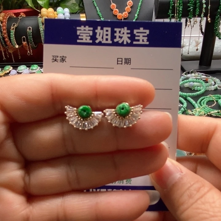 翡翠耳饰合金绿扇型耳钉