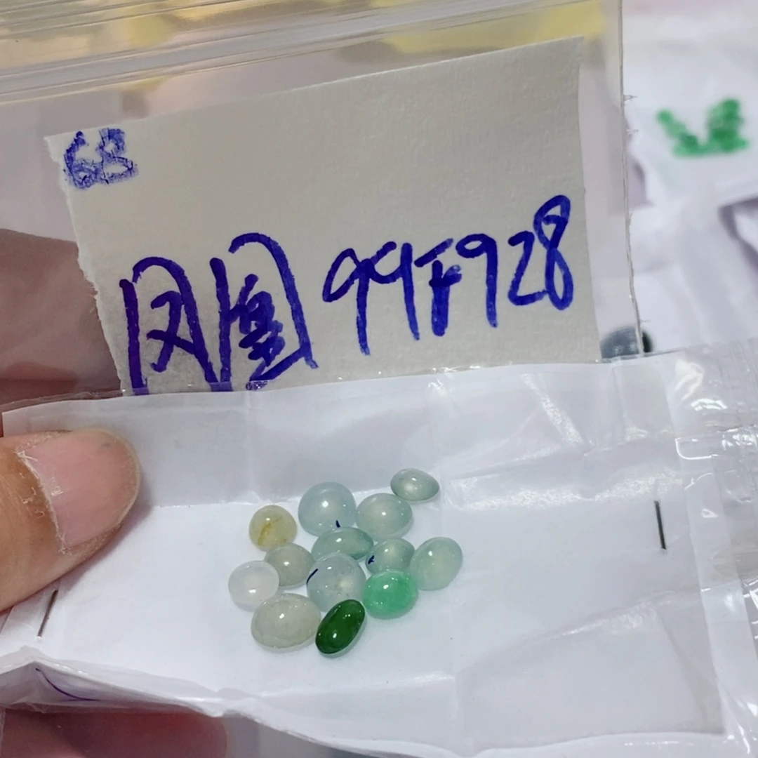 凤***槃定制翡翠未镶嵌不