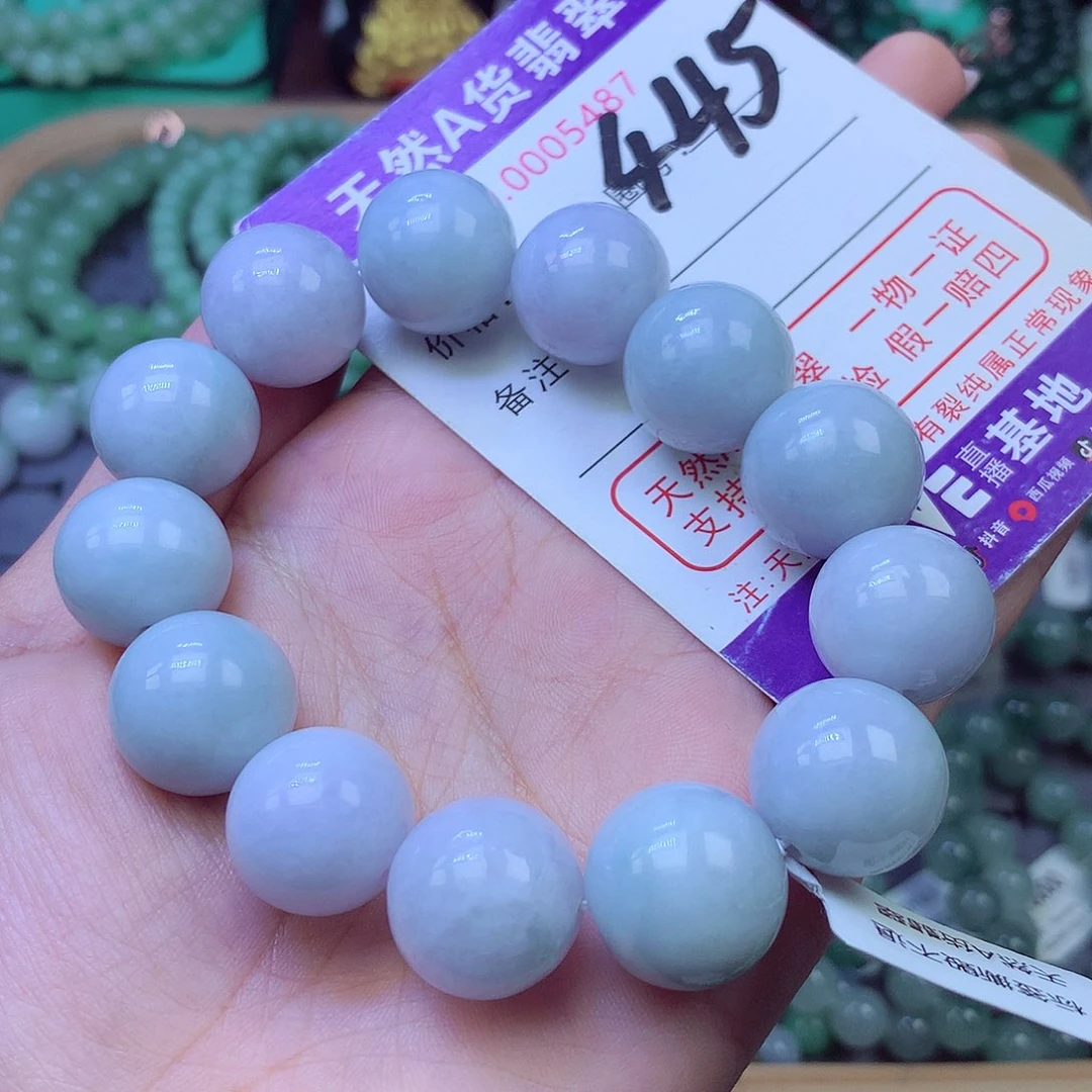 未镶嵌手链翡翠17+