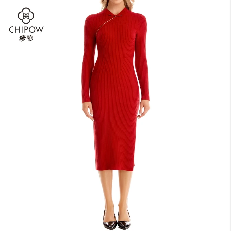 绮袍CHIPOW/经典系列-长袖羊毛针织弹力旗袍