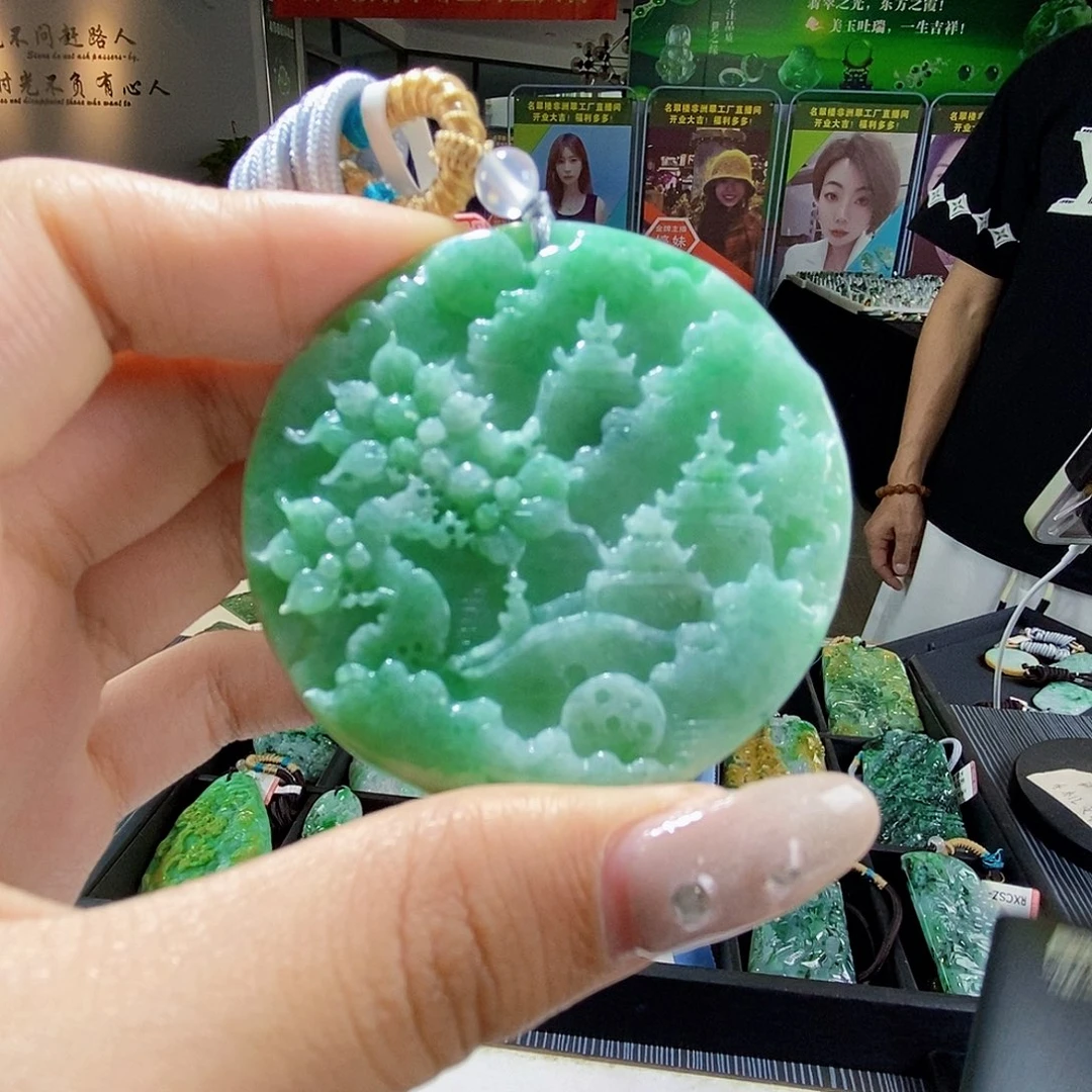 颈饰未镶嵌翡翠翡翠