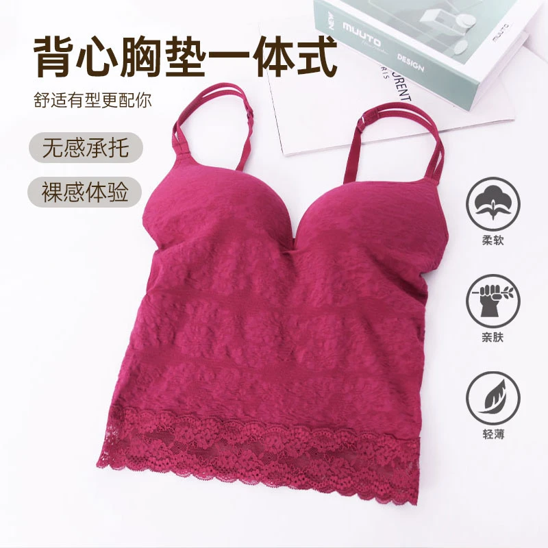 女士一体式吊带背心肩带可调节免穿文胸上衣KK446亲肤舒适