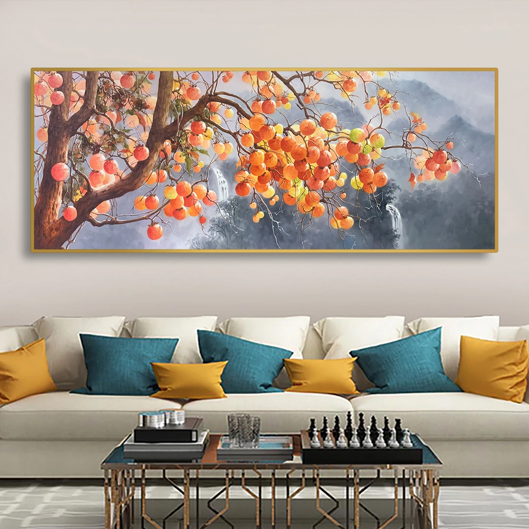 《柿柿如意》客厅油画柿子挂画沙发背景墙装饰画新中式茶室餐厅壁画