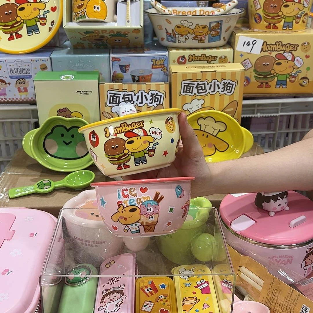 5253陶瓷头发陶瓷陶瓷v