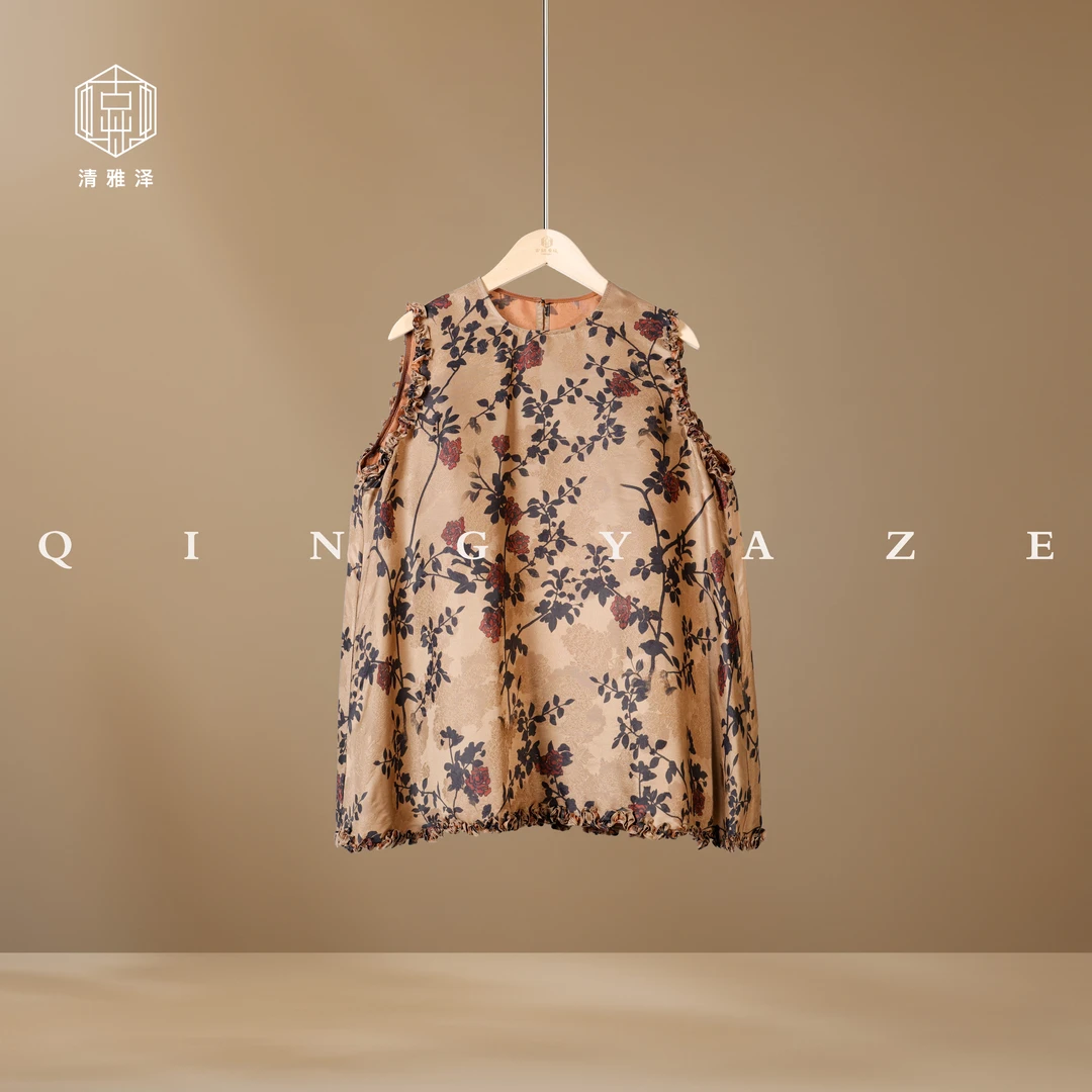 红云纱·暗香疏影！桑蚕丝新中式木耳边背心！GZ6283