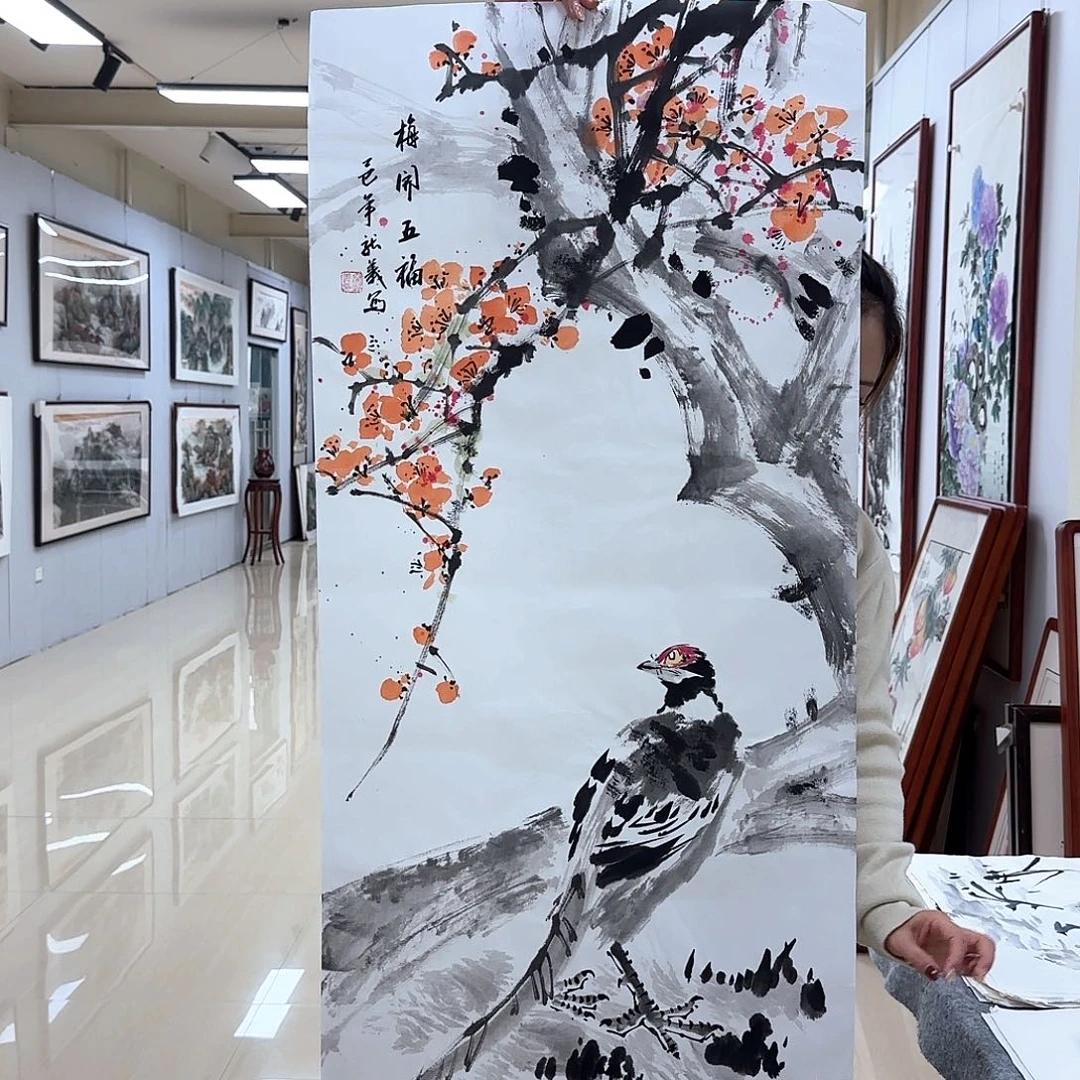 国画国画作品集一个由两部分