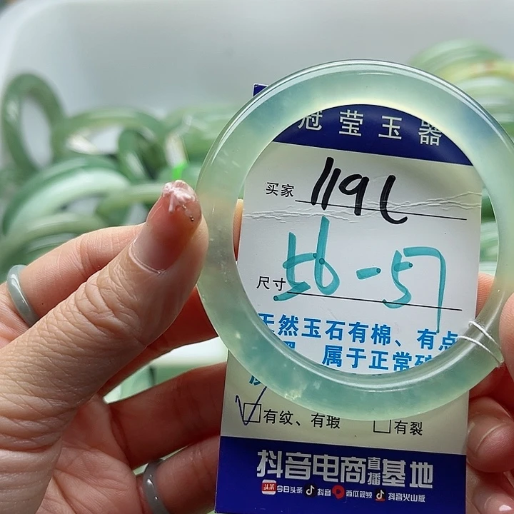 岫玉未镶嵌蛇纹石玉天然岫玉