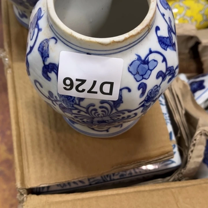 月***师陶瓷制品瑕疵处理