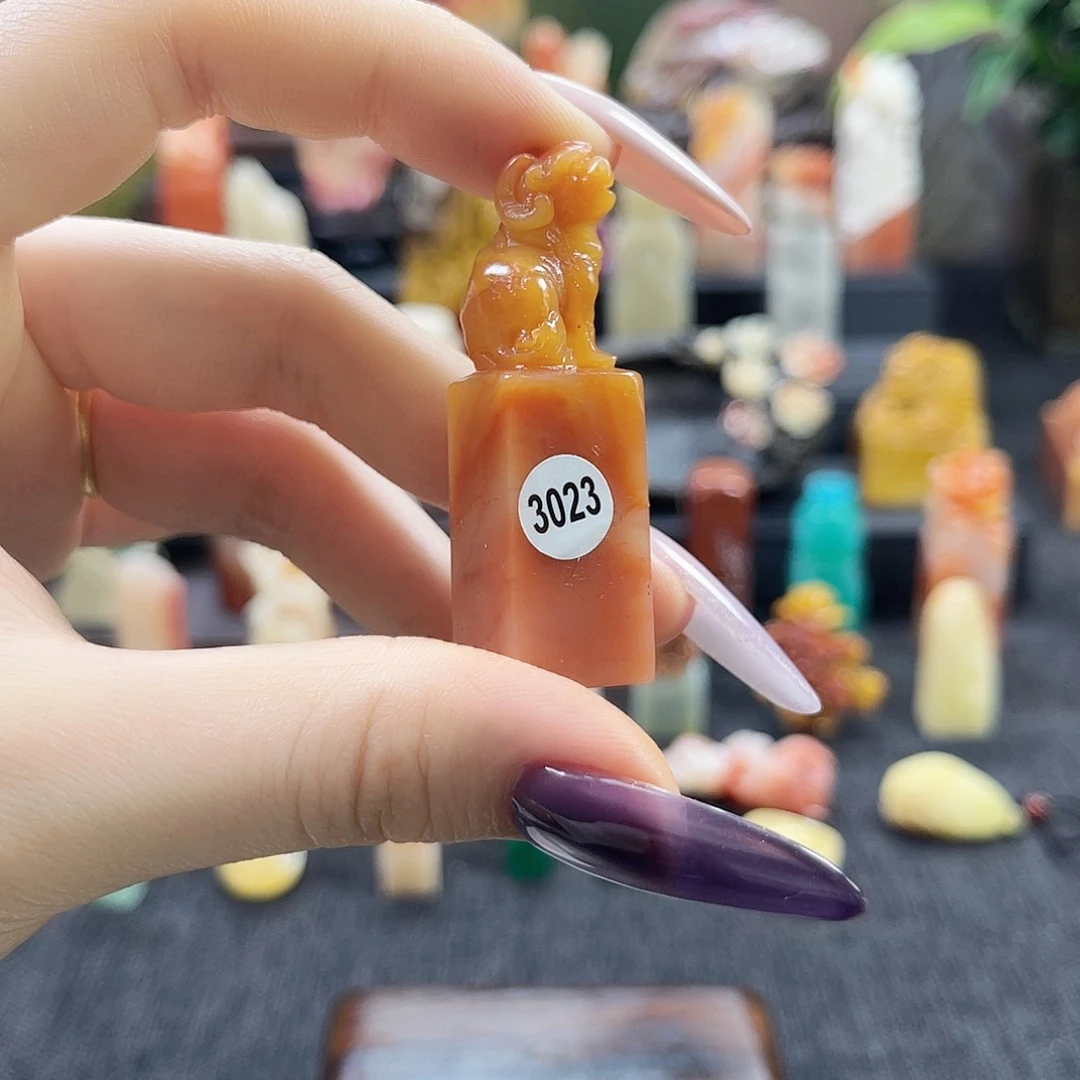 昌化石印石3023。