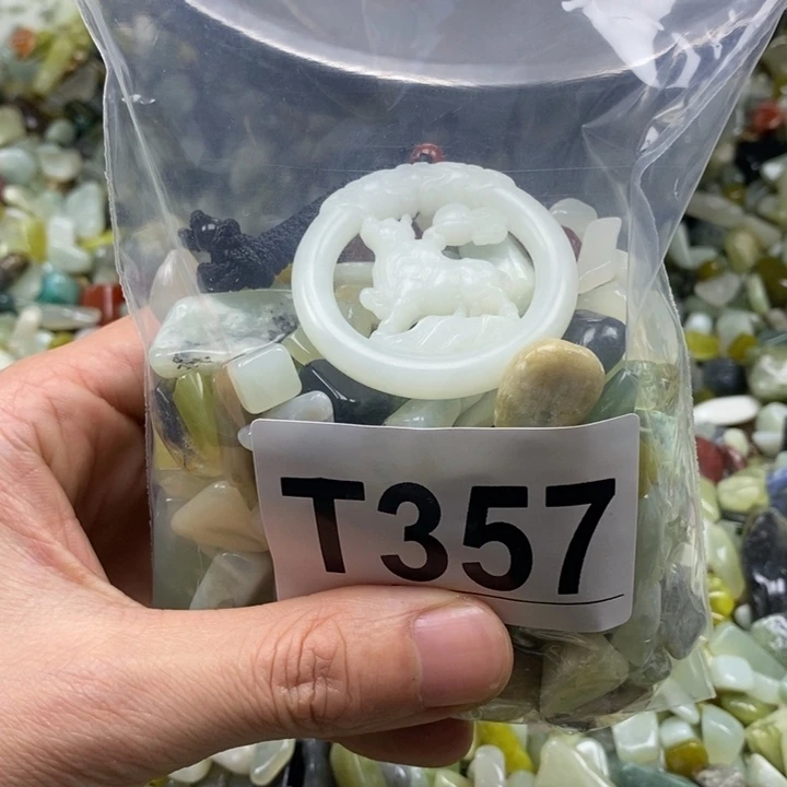 蛇纹石玉未镶嵌鱼缸石