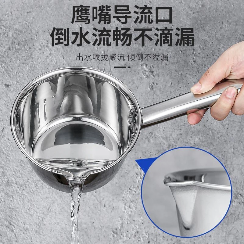 特厚304水瓢不锈钢水勺长把水舀子长柄粥勺短柄水漂舀瓢子大汤勺