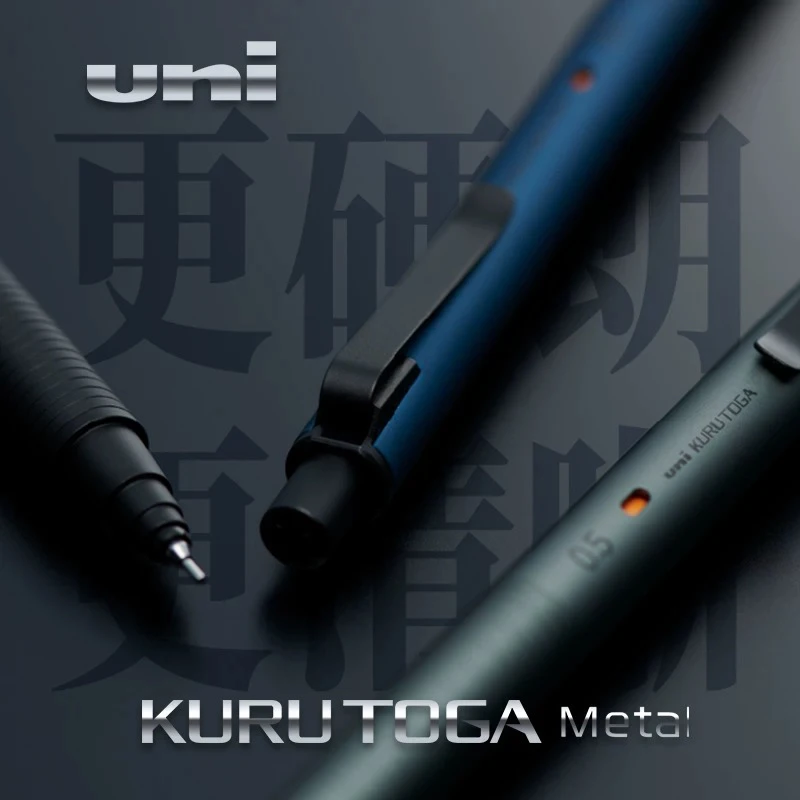 uni三菱自动铅笔M5-KH自转铅笔黑科技自转铅芯不易断芯活动铅笔